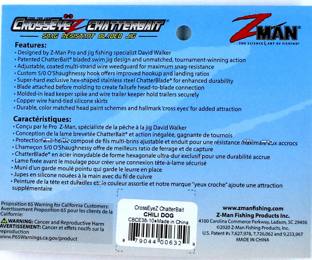 (6) Z-Man 3/8 Oz Crosseyez Chatterbait Fishing Lure Chili Dog CBCE38-10 New - Image 4
