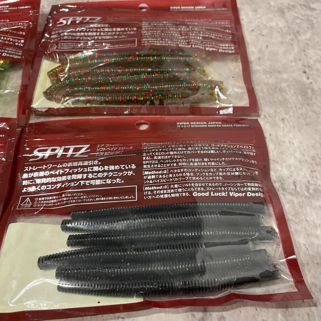 ③ Viper Design SPITZ 4inch Spitz 4 bags 40 pieces set Worm Viper Senko - Image 6