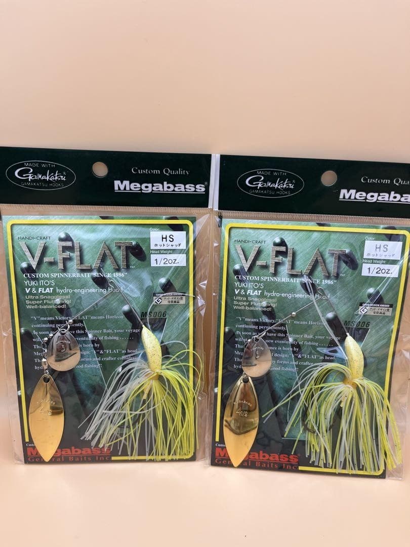 16-9 V-Flat Spinnerbait Set Of 4 Lure - Image 2