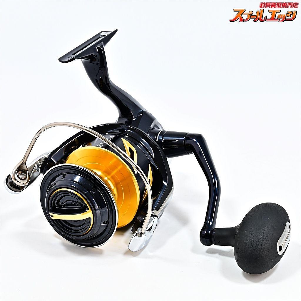 Shimano StellSW10000PG Spinning Reel AB Used No Charger - Image 2