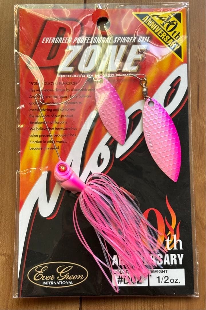 Evergreen D ZONE 10th Anniversary Spinnerbait #D02 Morisot Pink 1/2oz New - Image 1