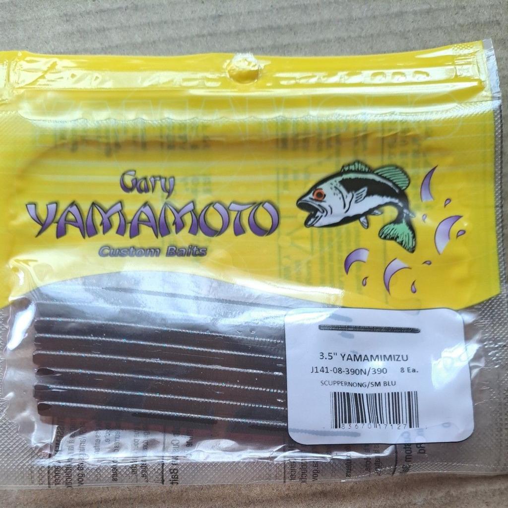 Gary Yamamoto Yamamimizu - Image 2