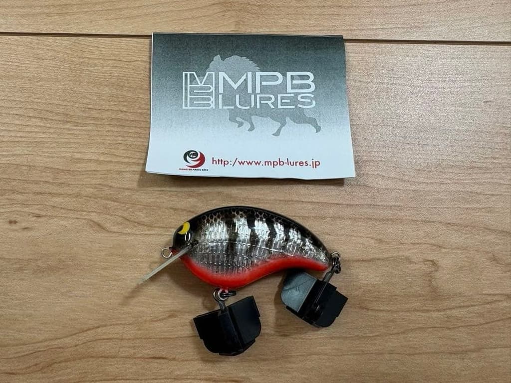 MPB Lures Big Boar R TG Crankbait Flat Side SBSR New Bagged - Image 1