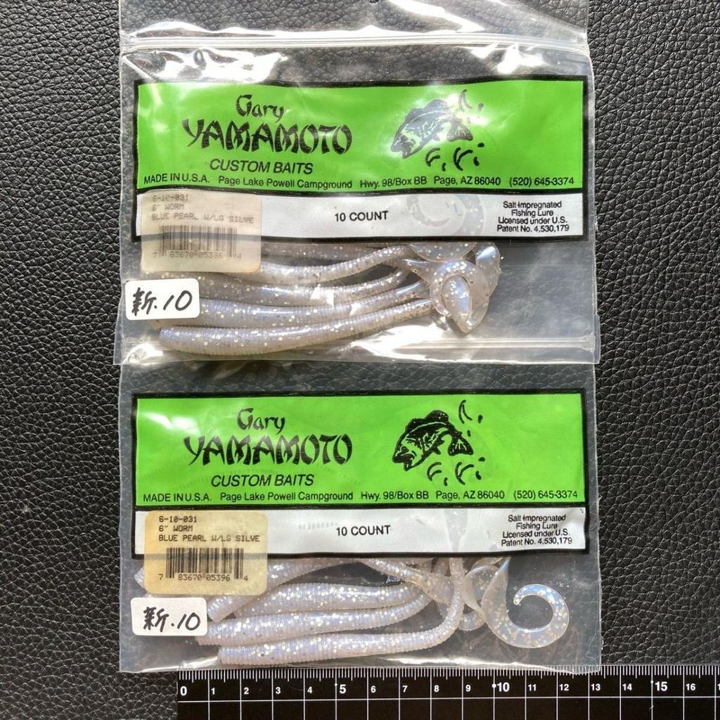 713845 New Gary Yamamoto 6 inch Worm 2 packs (20 pieces) GARY YAMAMOTO 6 INCH - Image 1