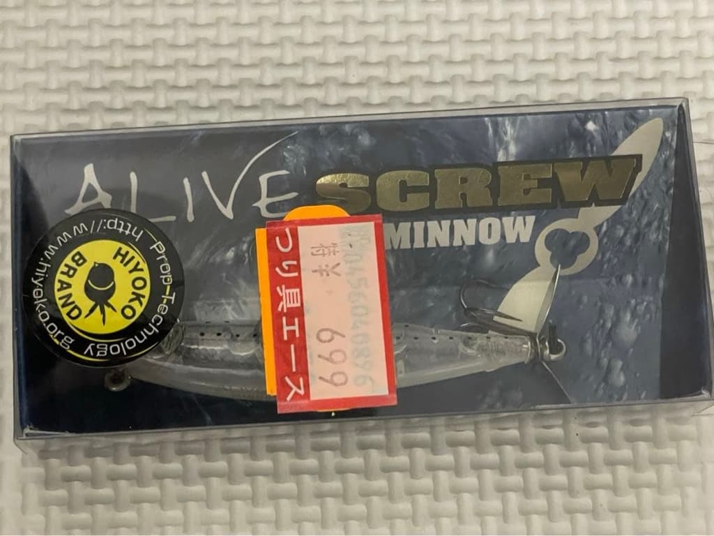 Lure set Megabass spinnerbait - Image 7