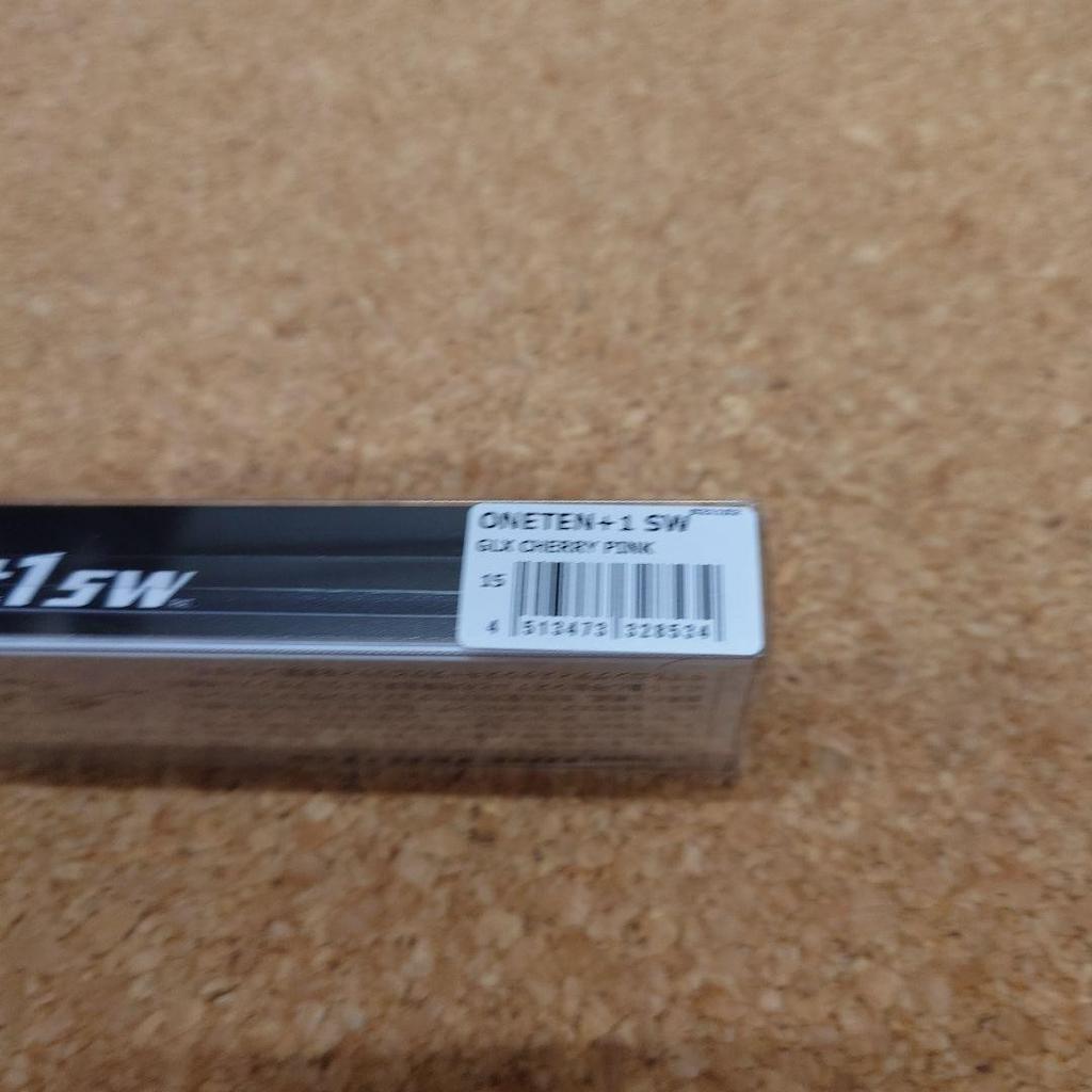 Megabass Ito VISION ONETEN+1SW Swimbait for Seabass Used - Image 9