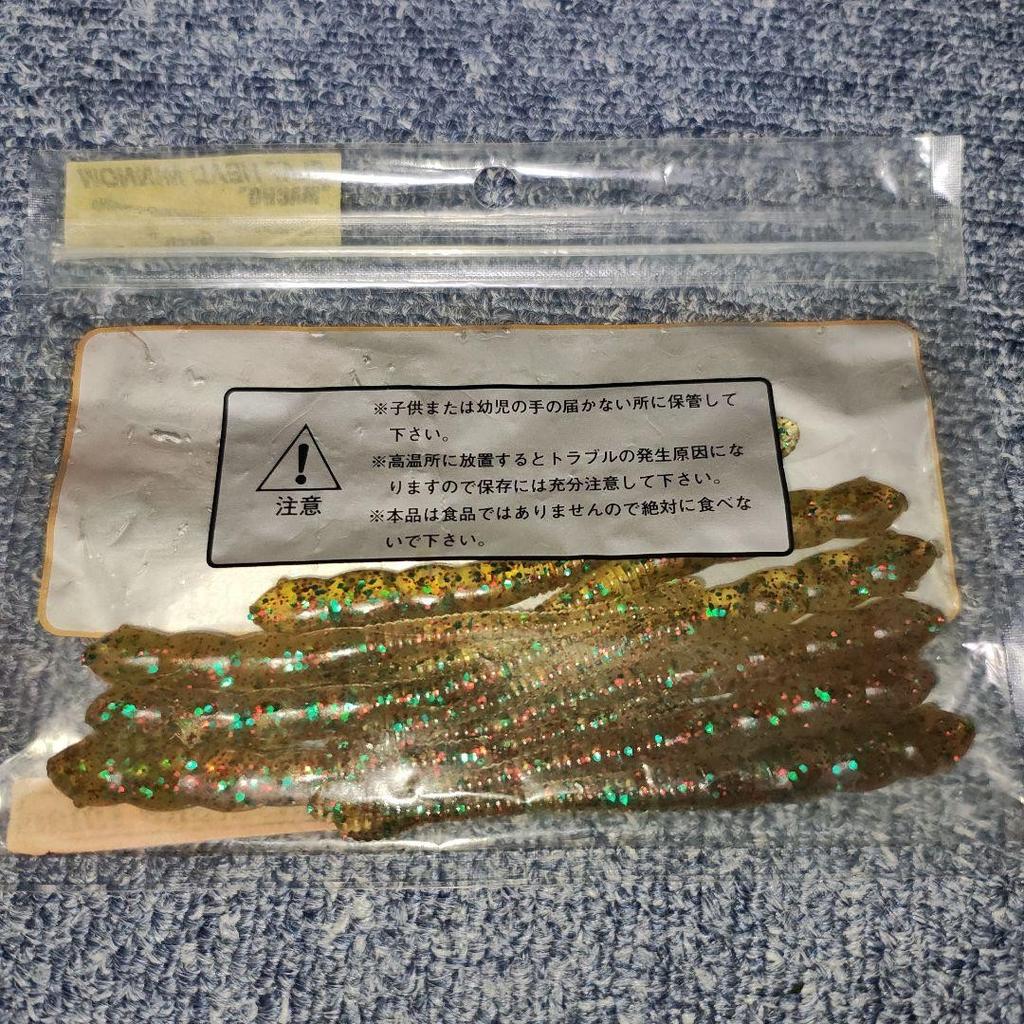 Evergreen Flat Head Minno Set 4-5 inch Soft Lures, Used, Fishing Accessories - Image 5