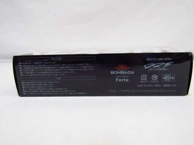 DRT KLASH9 LOW BASS-1 Versatile 9 Inch Big Swimbait for Freshwater Saltwater - Image 4