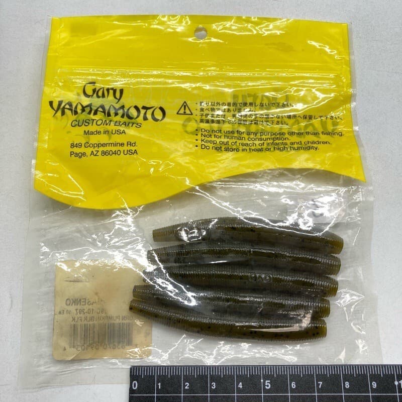 818369 Gary Yamamoto 3 Inch Fat Yama Senko 5 Pieces 297 Green Pumpkin Black Flak - Image 2