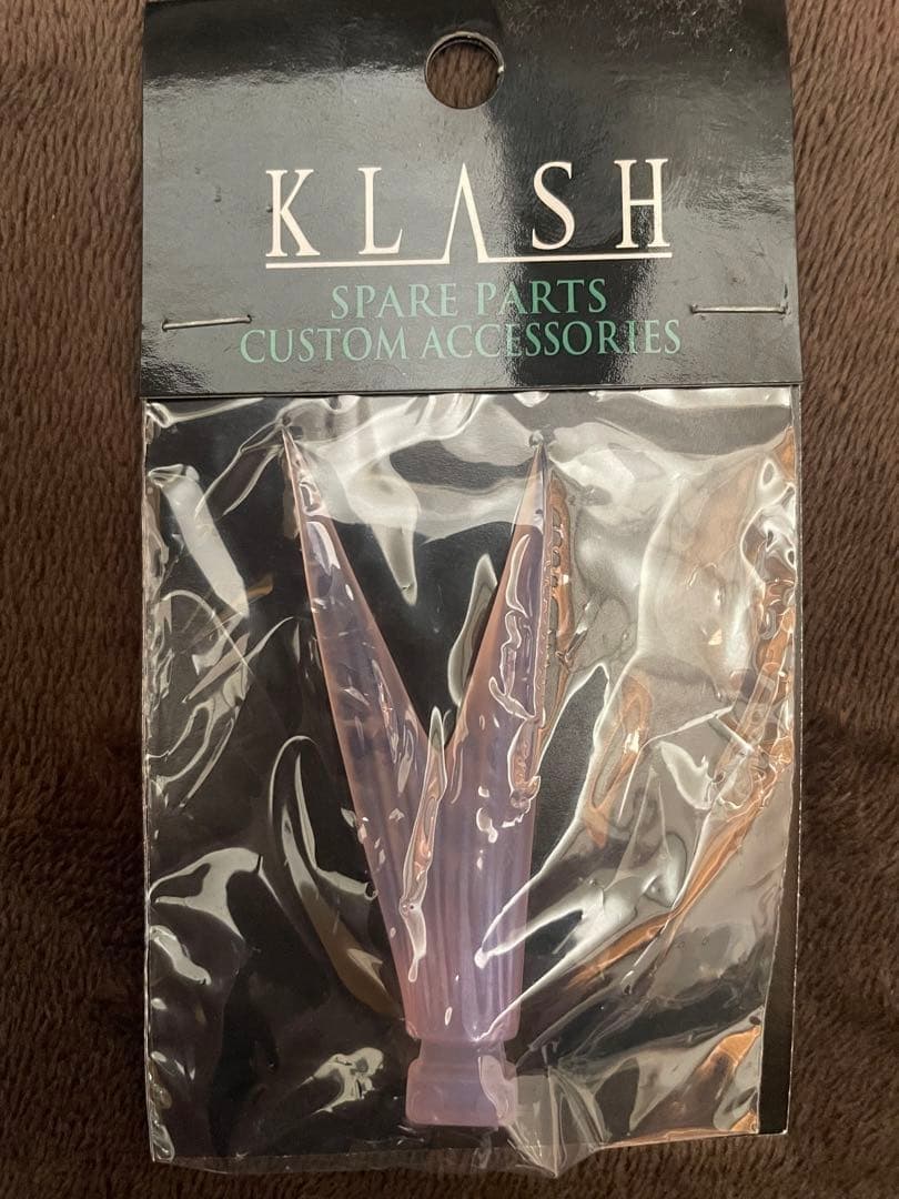 DRT Tiny Crash ash420 Hi Soft Plastics Lure Used Set - Image 6