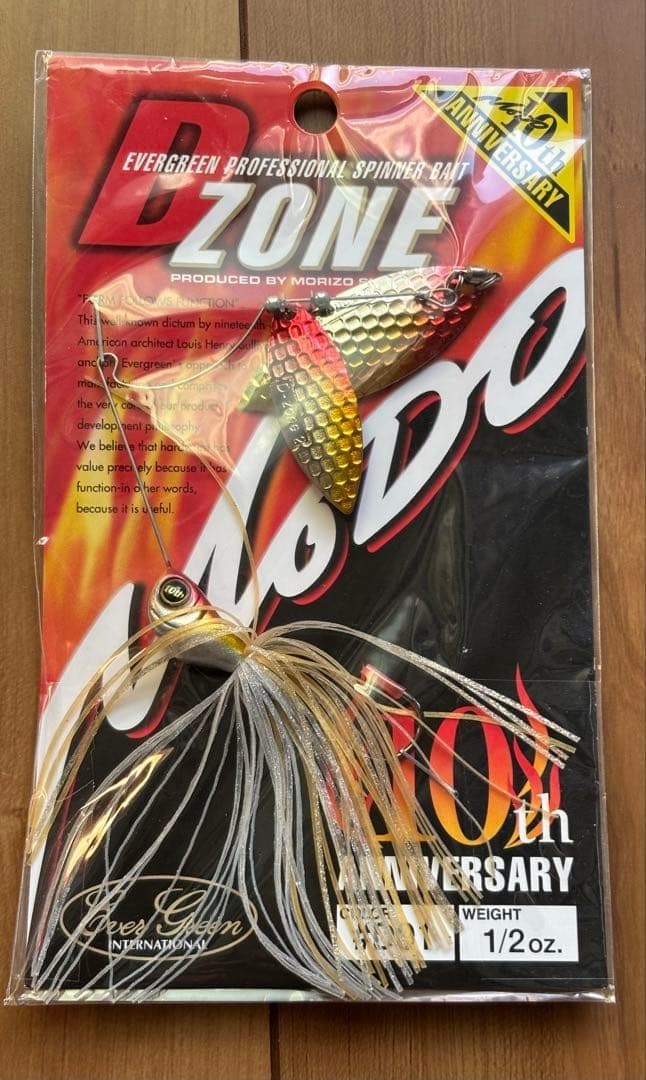 Evergreen D Zone 10th Anniversary Sinking Spinnerbait #D01 Crown 1/2oz - Image 1