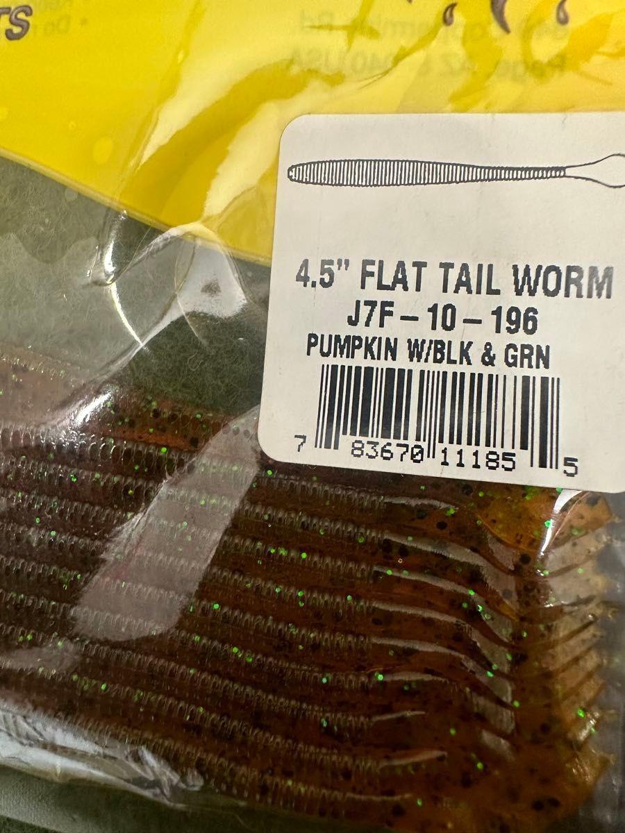 NO.6660 Gary Yamamoto 4.5 inch Flat Tail Worm Near Mint 4-piece Set - Image 4