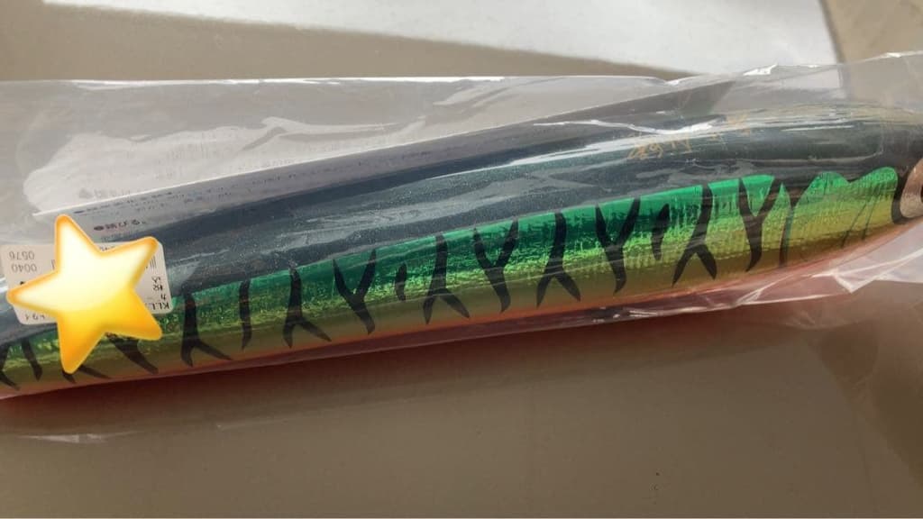 Carpenter Big Lure γ350 Hot Tiger - Image 3