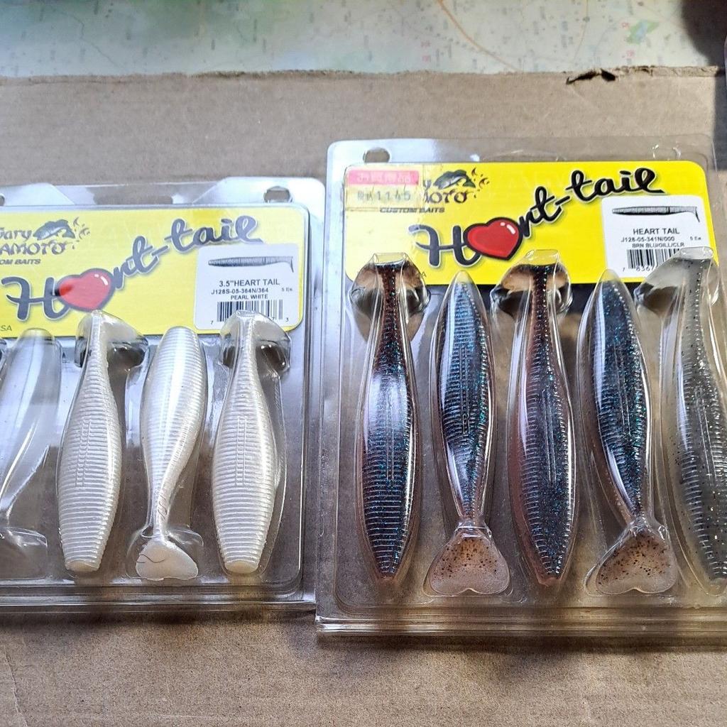 Gary Yamamoto Heart Tail - Image 1