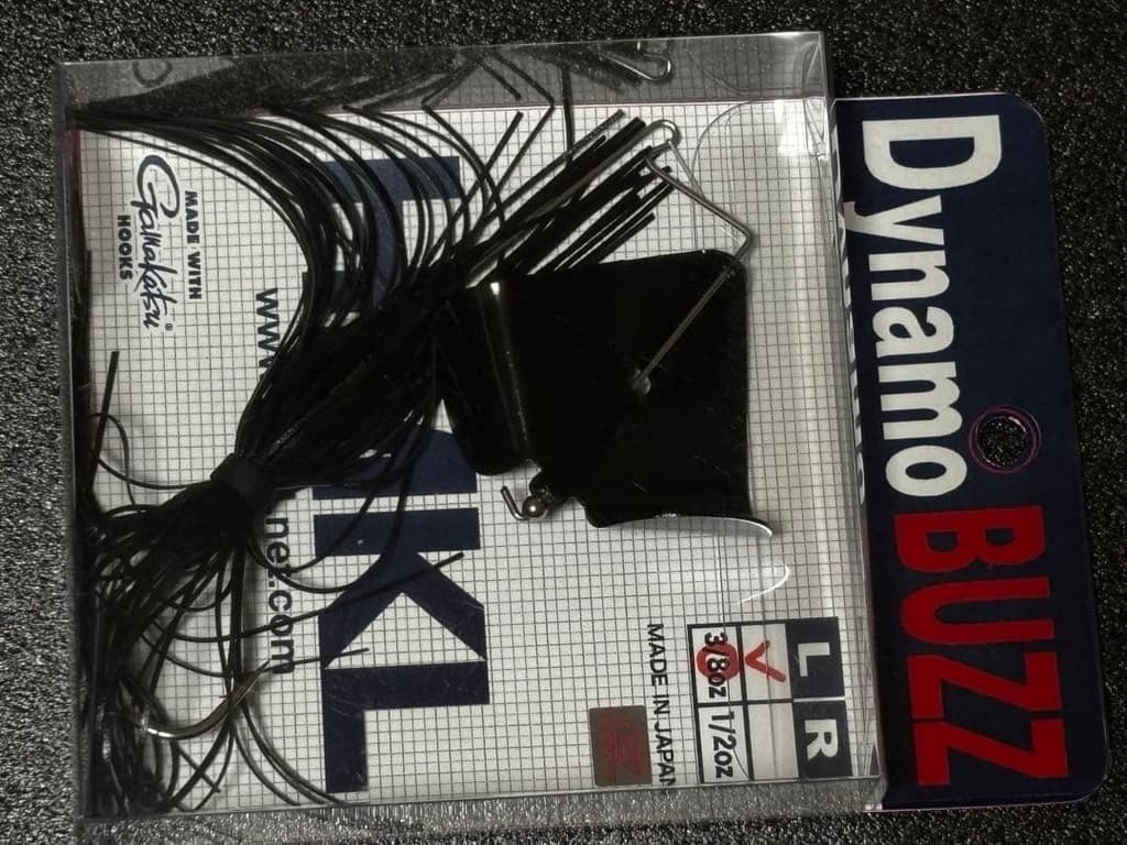 HANKLE Dynamo Buzzbait 3/8oz #BLACK Left - Image 1