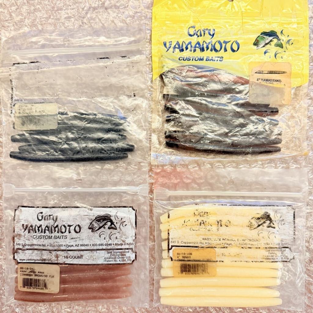 Gary YAMAMOTO 4 inch YAMASENKO (Senko) 31 worms set. YAMASENKO, opened, un. - Image 1