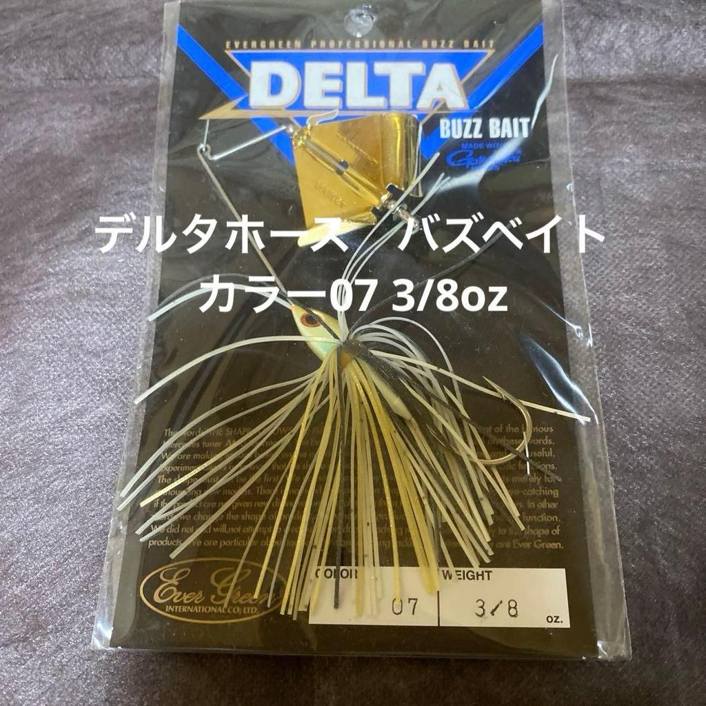 Evergreen Delta Horse Buzzbait 3/8oz Color 07 Fishing Lure New Unused - Image 1