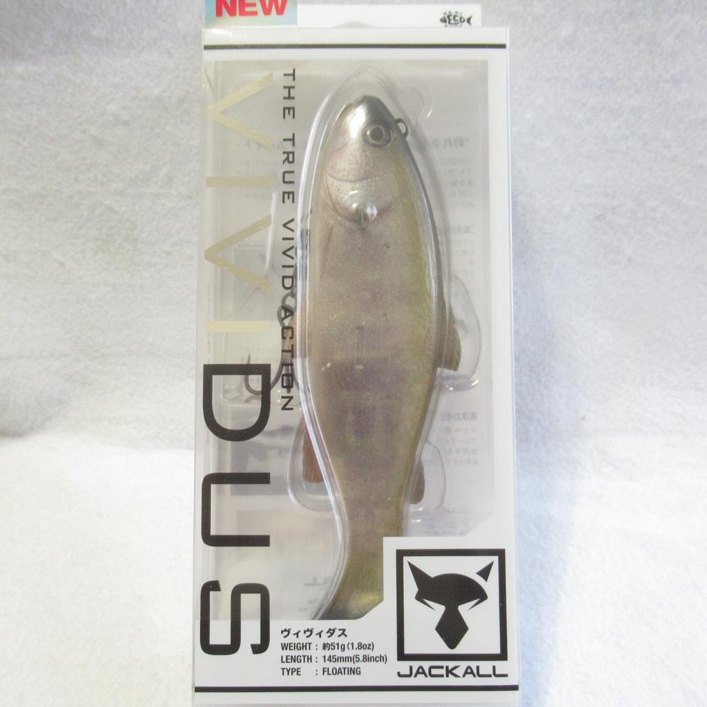 Produced By Kyoya Fujita Jackall Vividus Swimbait 2025 #RT YAMAME (NIP) - Image 1