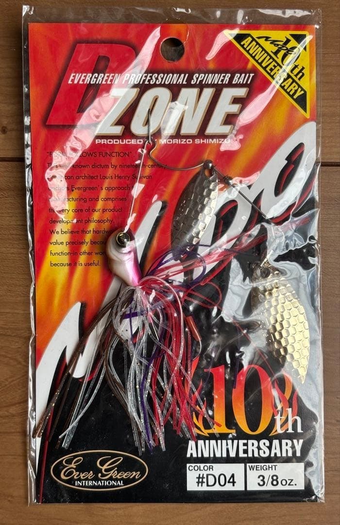 Evergreen D Zone 10th Anniversary Spinnerbait 3/8oz #D04 Shad New - Image 1