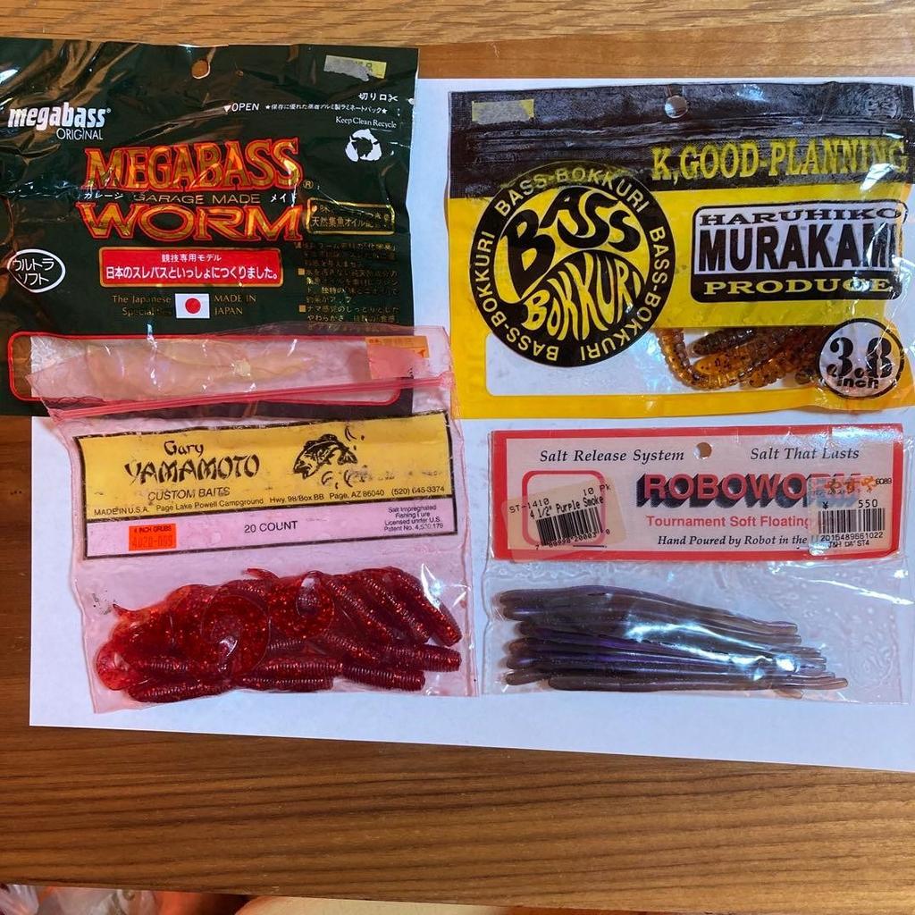 Fishing Lure Worm 8 bag set Gary Yamamoto Evergreen Megabass etc. - Image 1