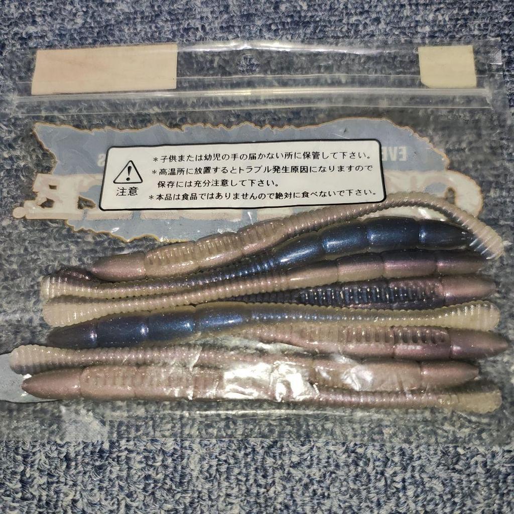 Evergreen Flat Head Minno Set 4-5 inch Soft Lures, Used, Fishing Accessories - Image 3