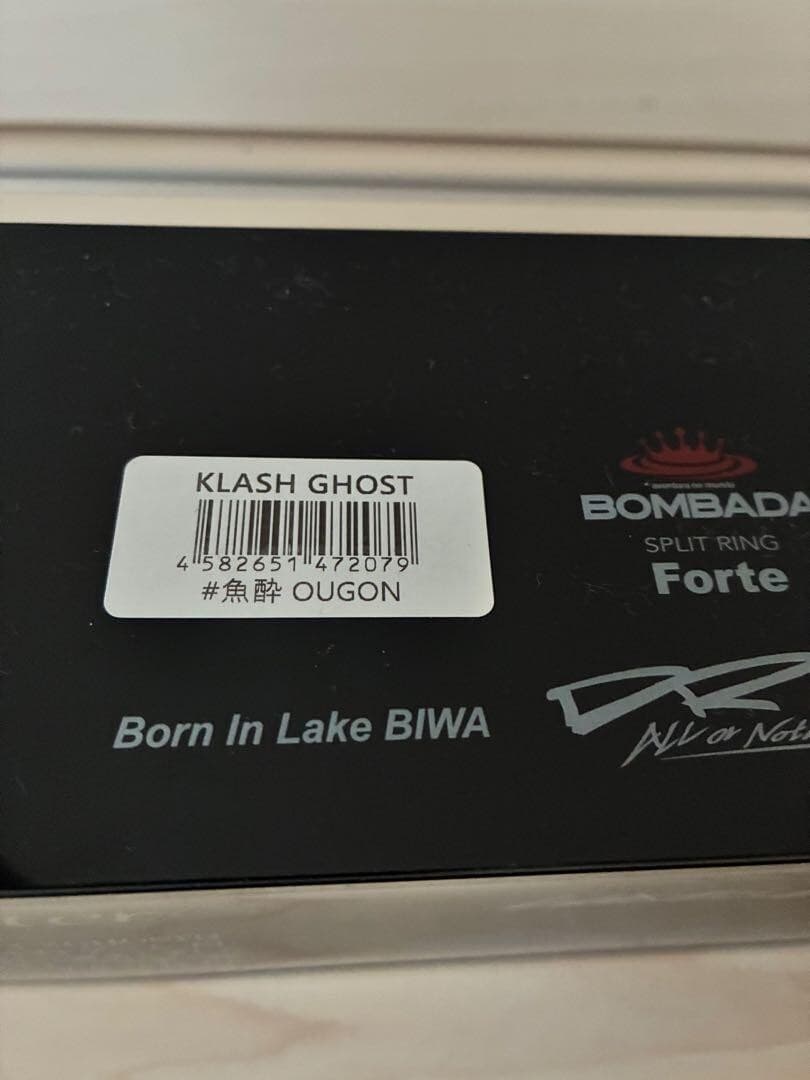 Division Label Tackles DRT KLASH GHOST Gyosui NCW collaboration limited New - Image 3