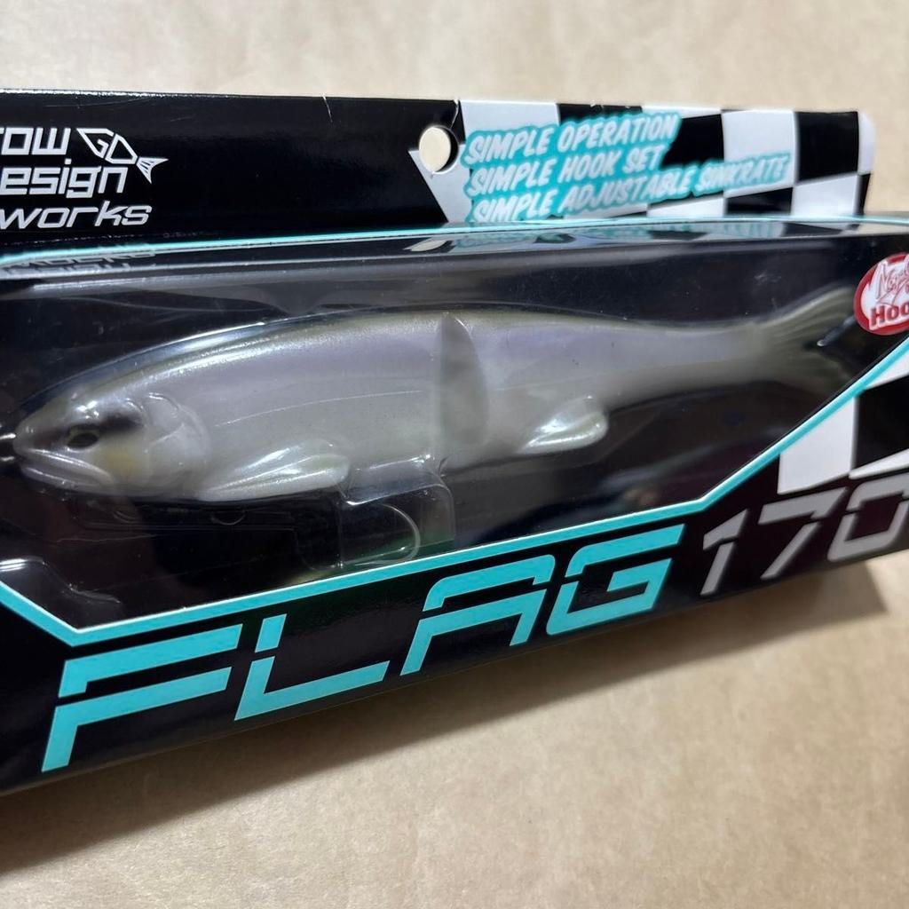 Grow Design Works FLAG 170 #003 Lake Smelt Swimbait Glide Bait From JAPAN - Image 2