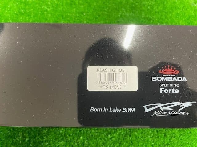 DRT KLASH GHOST UGUI BOMBER Japanese Fishing Lure - Image 4