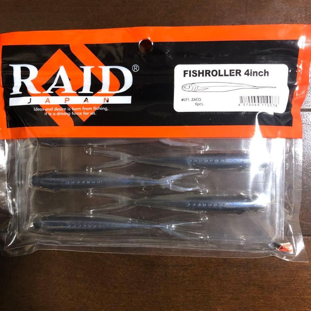 RAID Fish Roller 4 Super Fish Roller 3.5 Set Fishing Bait Accessories 2pcs - Image 2