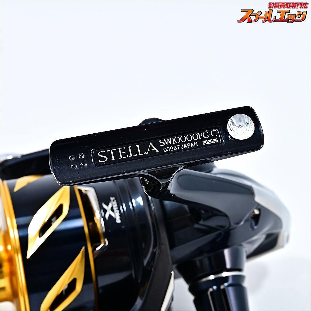Shimano StellSW10000PG Spinning Reel AB Used No Charger - Image 7