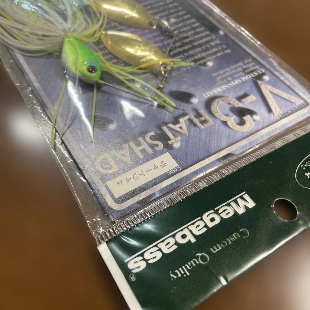 Megabass V-3 Flat Shad Spinnerbait Chart Lime New Sealed Double Willow - Image 3