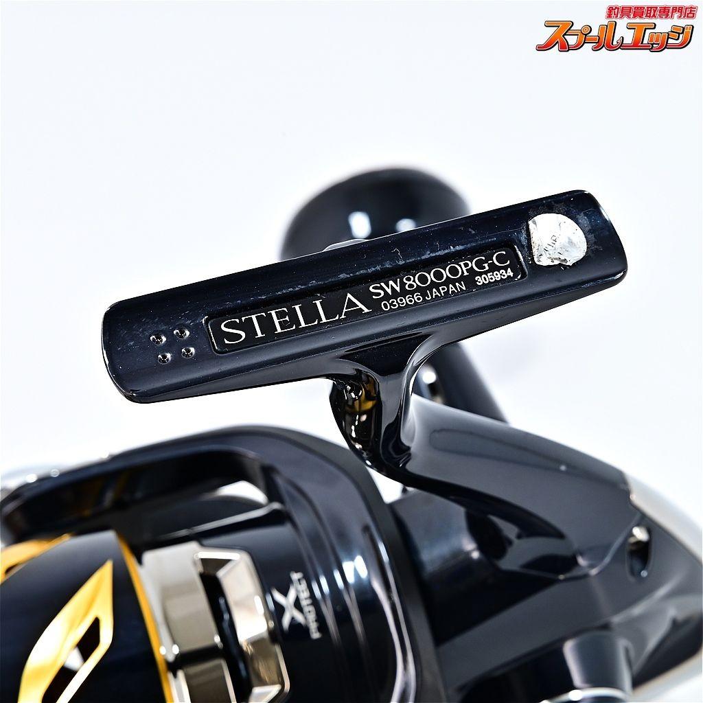 Shimano Stella SW8000PG Spinning Reel Used AB Condition No Charger - Image 7