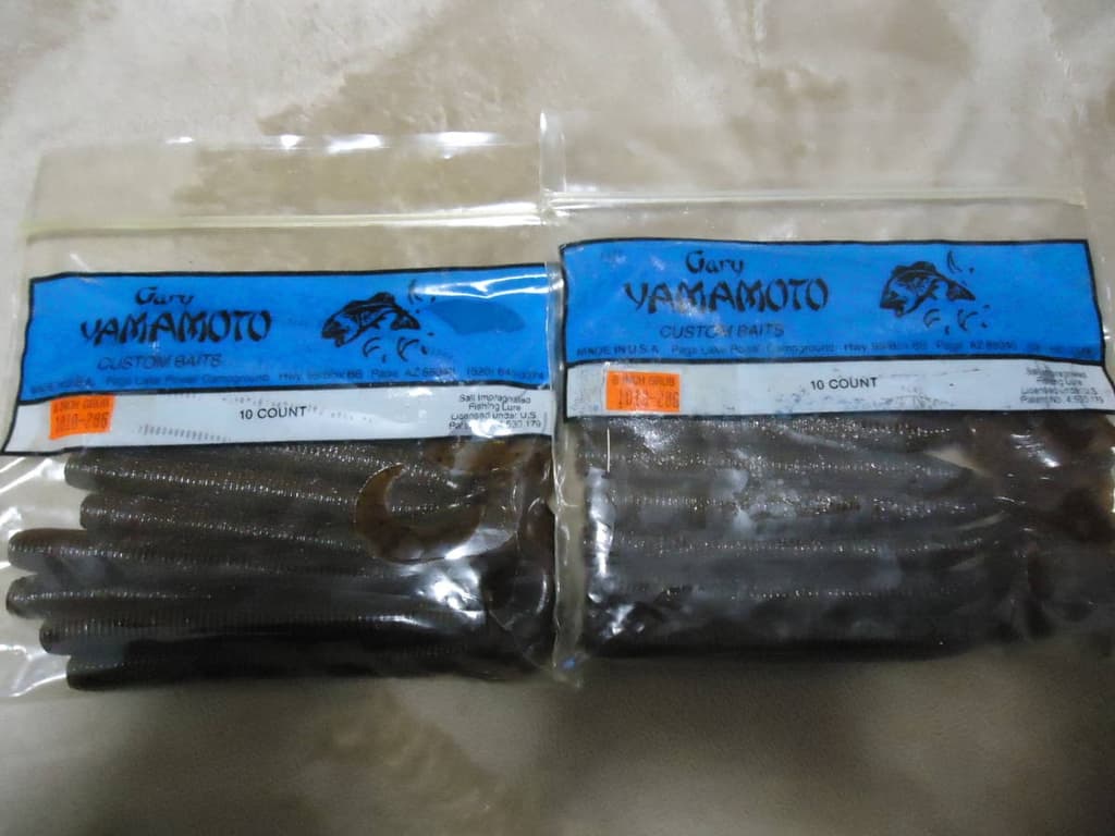 Gary Yamamoto 8" Grub (286) Near Mint, 2 packs - Image 1