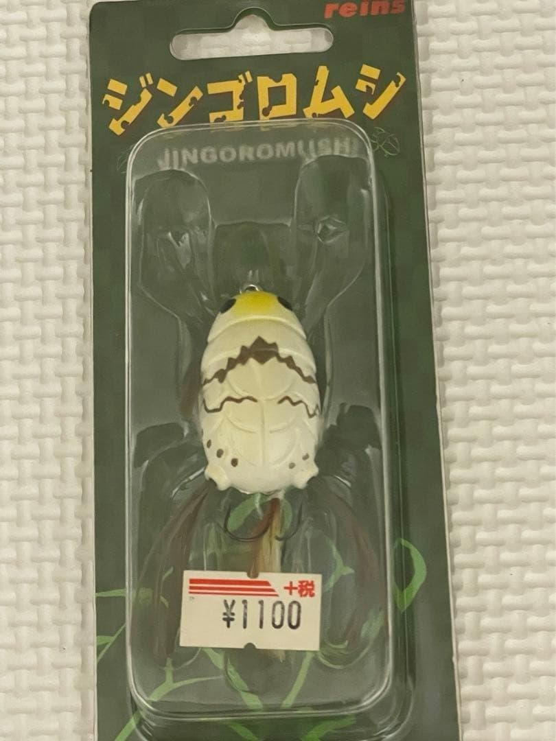 Lure set Megabass spinnerbait - Image 15