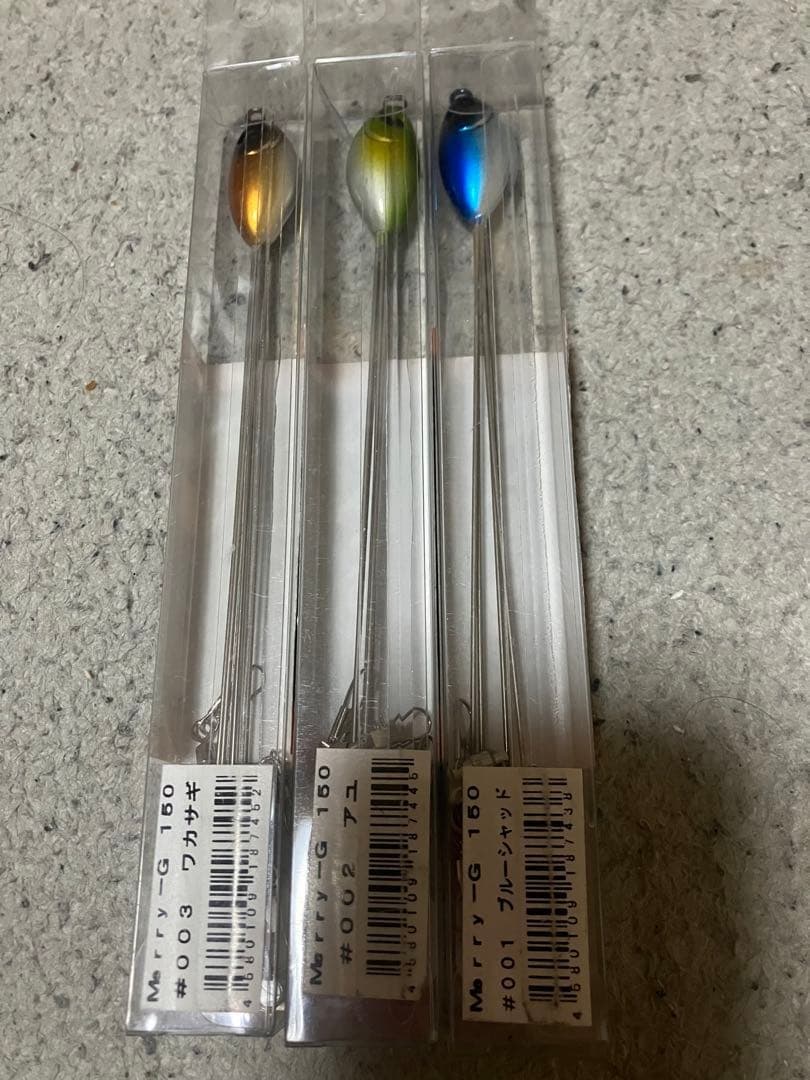 G-crack Merry G150 Alabama Rig Set Unused T.W.J Snubnose Topwater - Image 2