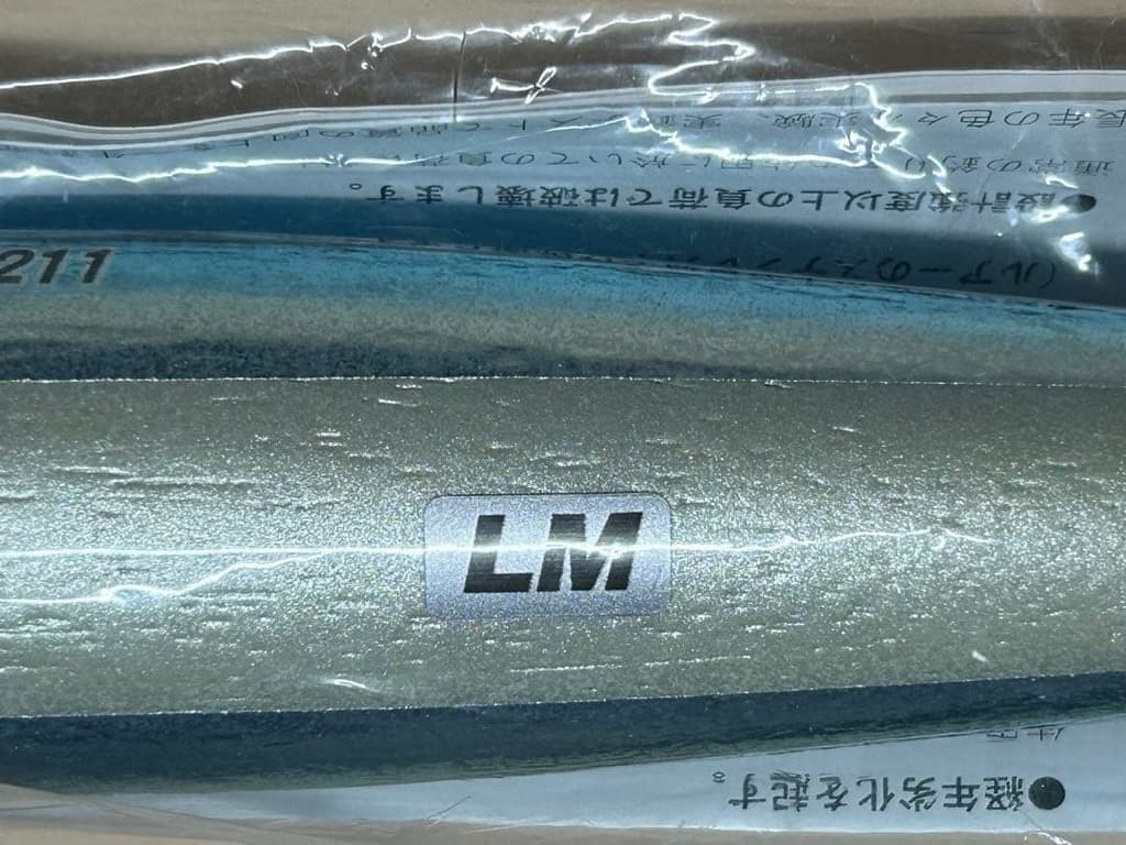 Carpenter KLL/045A Diva 200-270 LM Quality 1 - Image 7