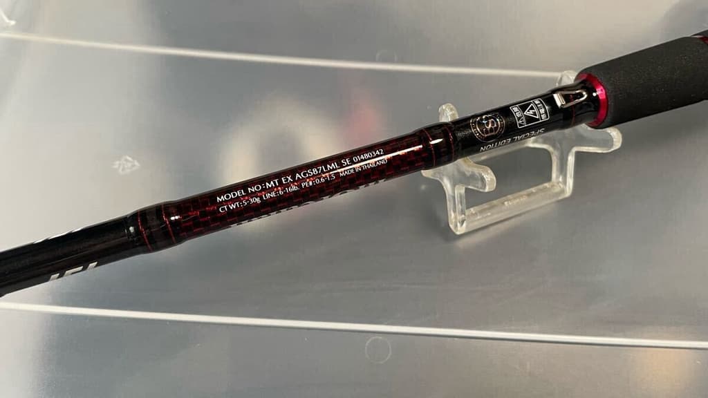 New and unused Daiwa Daiwa morethen Expert AGS 87LML Special Edition Limited to - Image 5