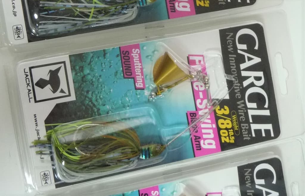 Jackall Swing Arm Buzzbait GARGLE 3/8 oz # Chart Tail Gill NEW J41 - Image 2