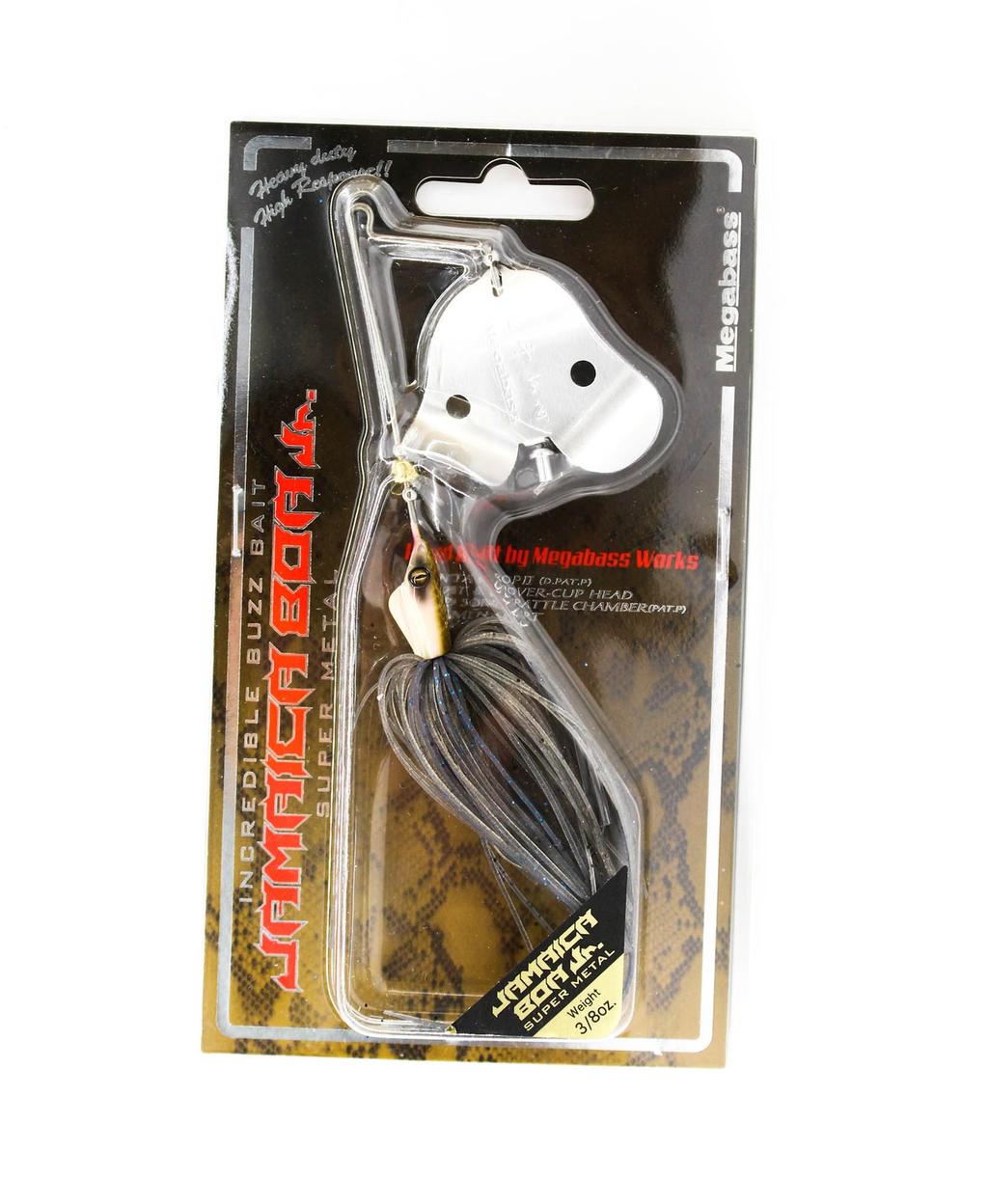 Megabass Jamaica Boa JR 3/8 oz Buzzbait Sinking Lure Ghost Smoke (4583) - Image 1