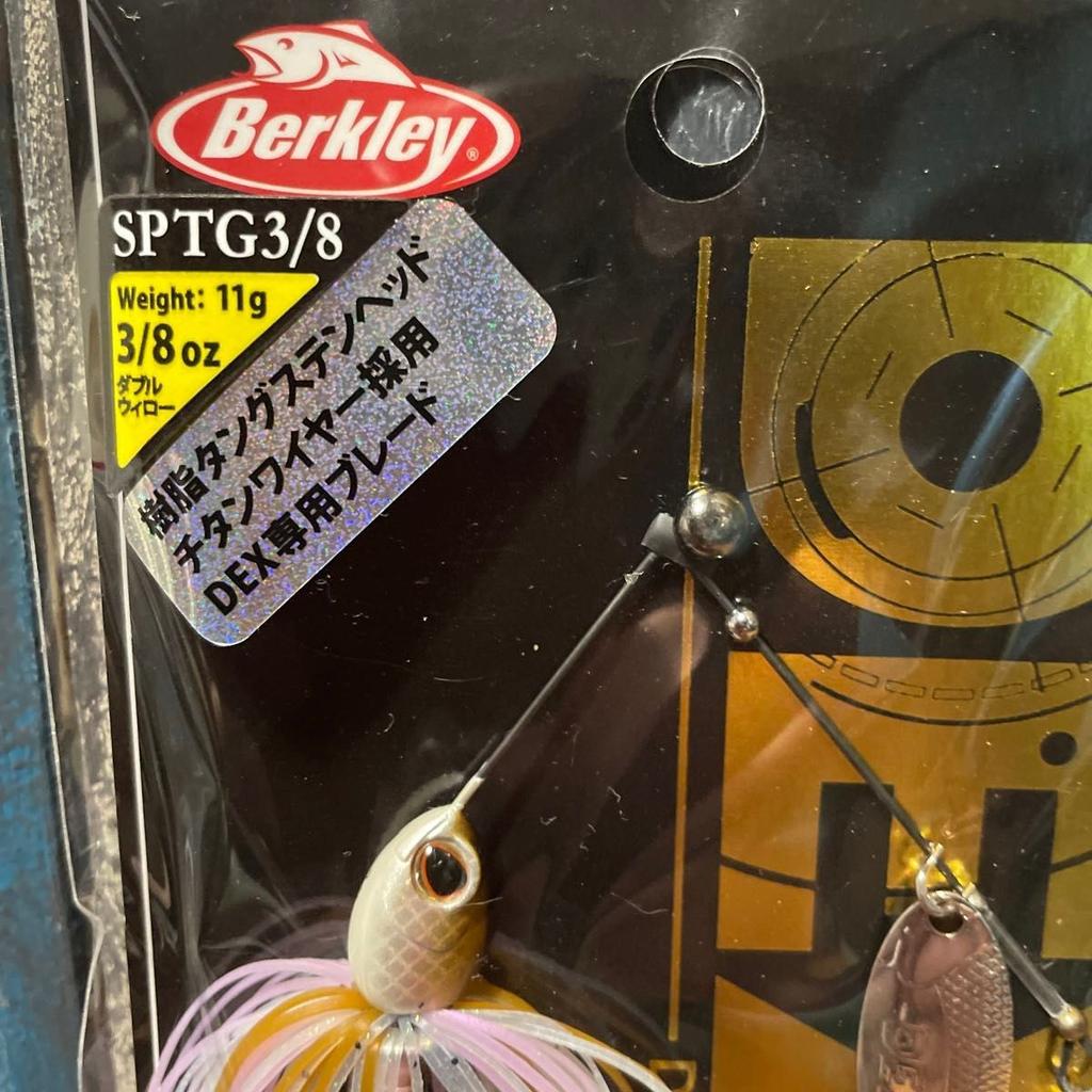 Berkley Spinnerbait 3/8oz DEX, Set of 2, Double Willow, Ghost Wakasagi - Image 4