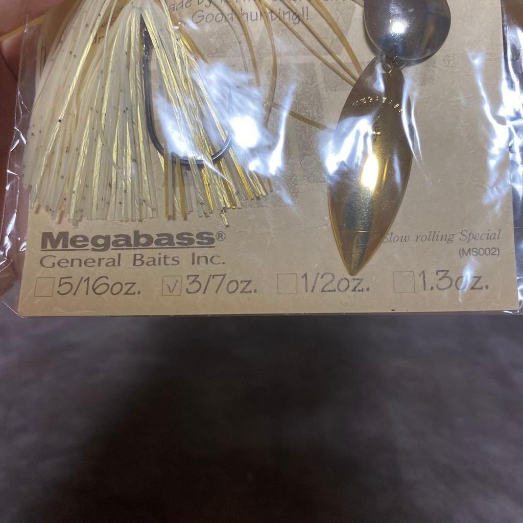 Megabass V-FLAT Spinnerbait H2 Color 3/7oz Japan Made New - Image 5