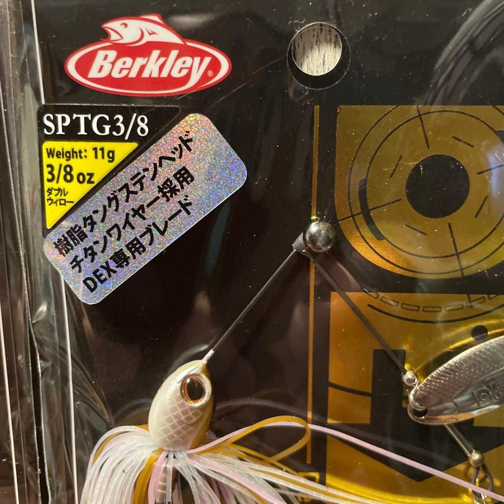 Berkley Spinnerbait 3/8oz DEX, Set of 2, Double Willow, Ghost Wakasagi - Image 5
