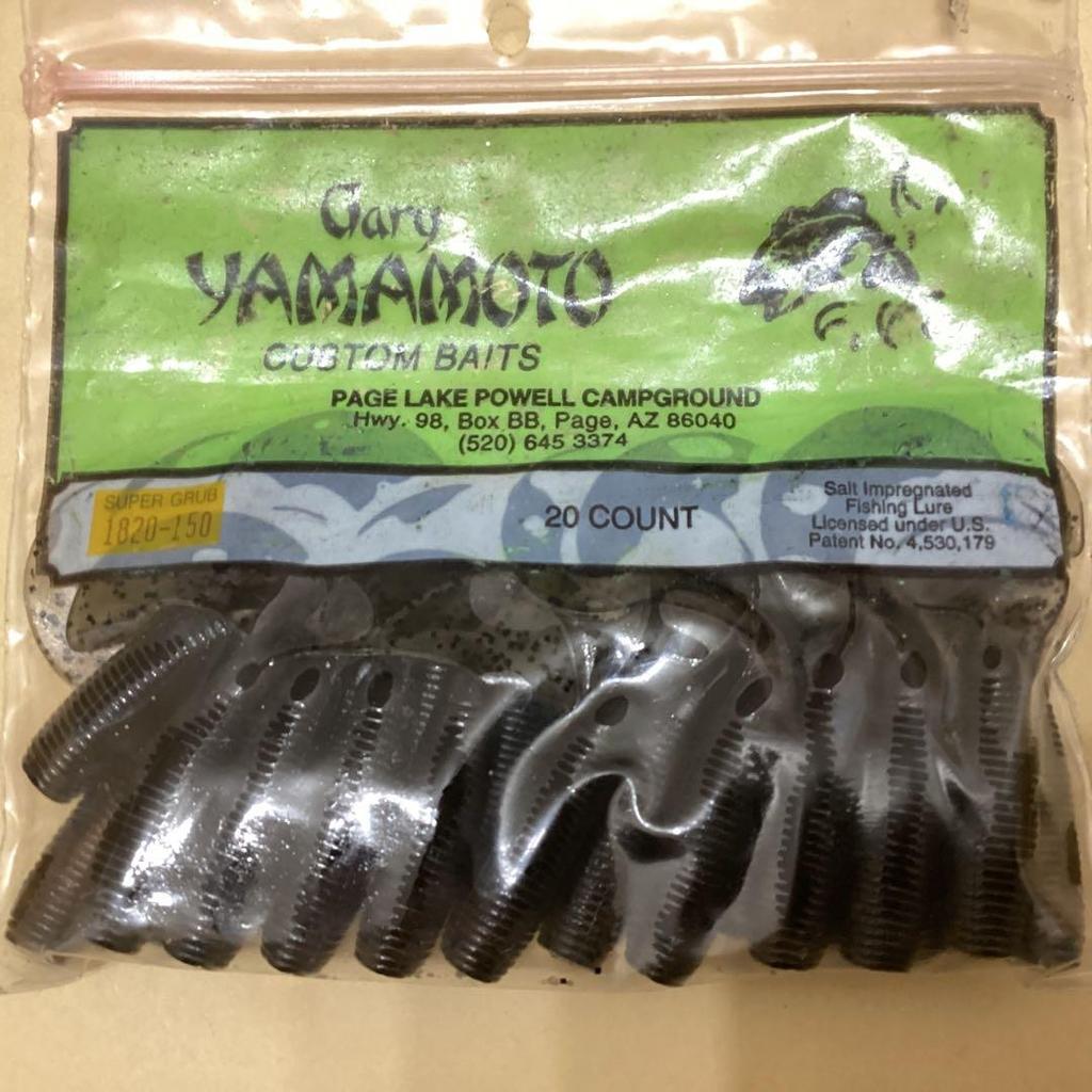 Super Fluke Gary Yamamoto - Image 2