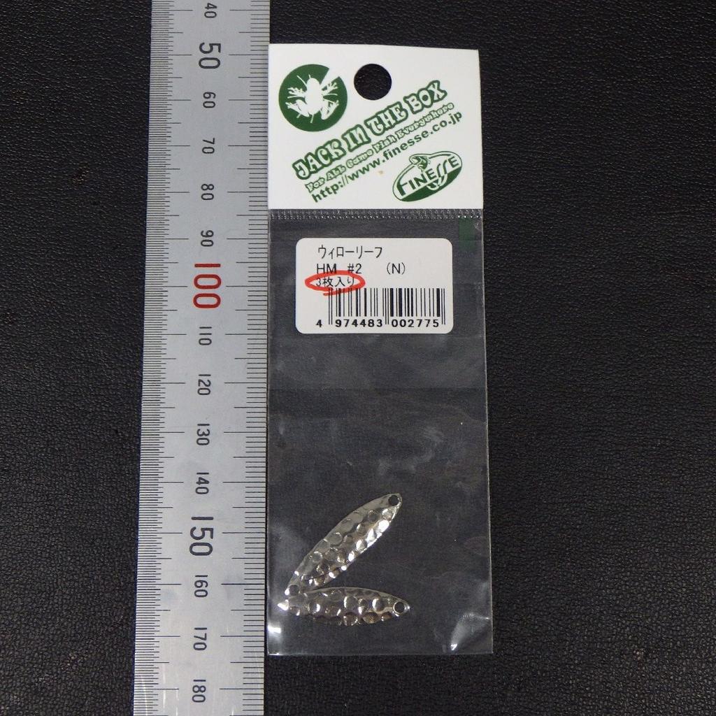 Jack In The Box Willow Leaf Hm 2 N 3 Pieces   22A0307 Click Post - Image 2