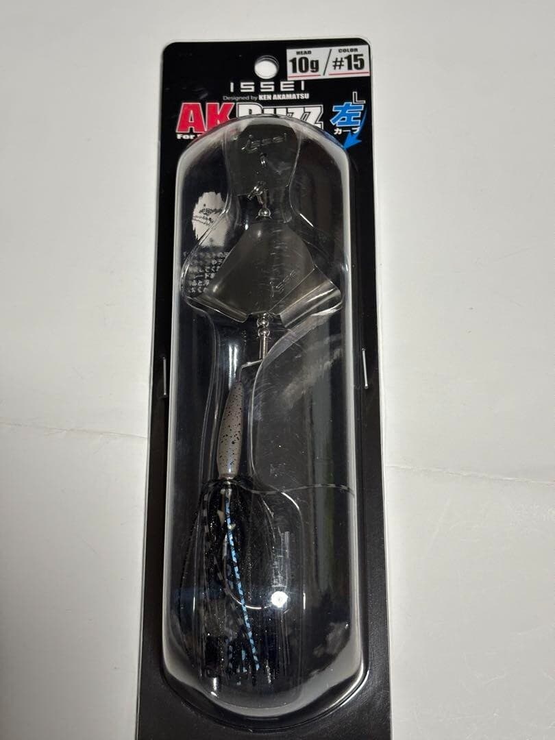 AK Buzz 10g L Left Black Shad Issei Buzzbait 2025 New Product so - Image 1