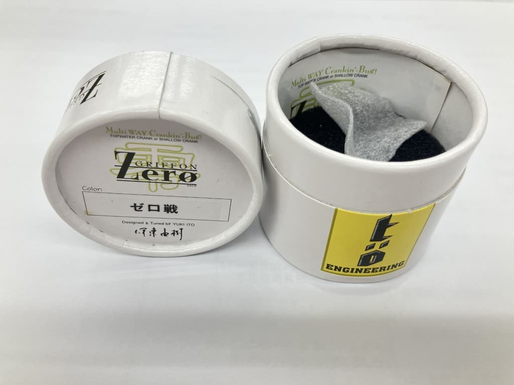 Megabass Griffon Zero 2004 Lure Magazine Limited Edition (108 pieces) Zero F... - Image 5