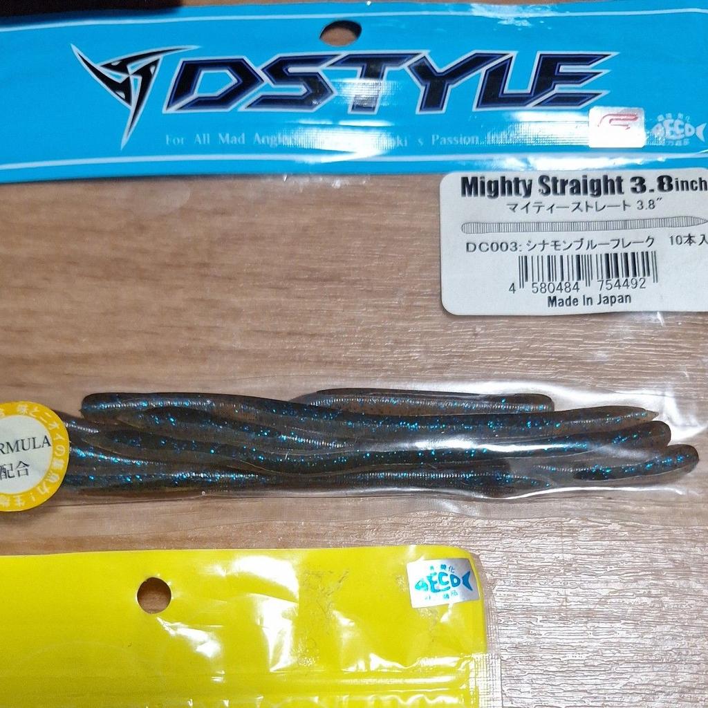 Worm set OSP Gary Yamamoto D-style Bottom Up OSP Drive Shad Torquiestraight - Image 12