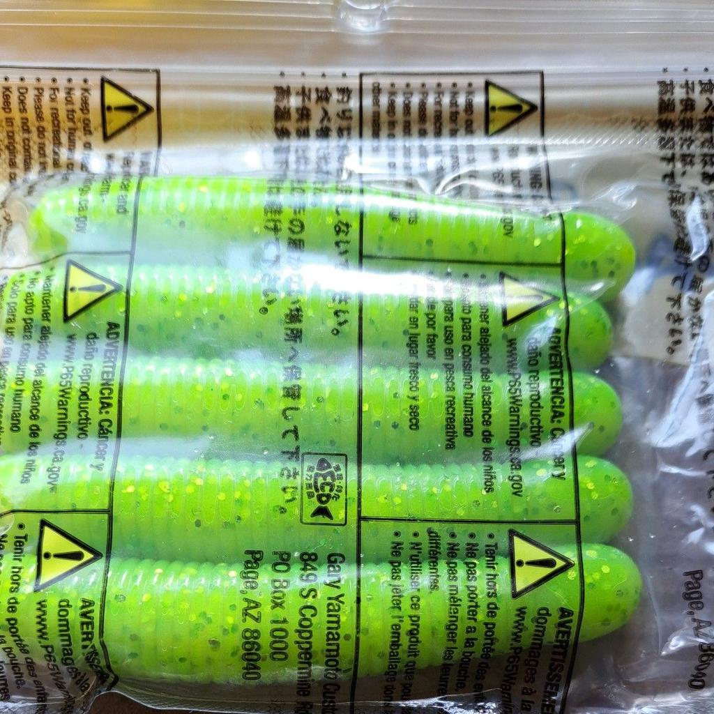 Gary Yamamoto Senko - Image 7