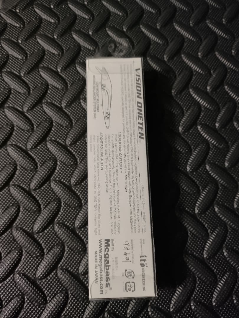 Megabass Vision One Ten Limited SP-C Ezo Iwana Hokkaido Color New - Image 2