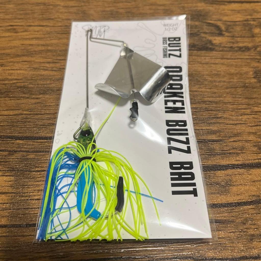 BUTZ Kraken Buzzbait - Image 1
